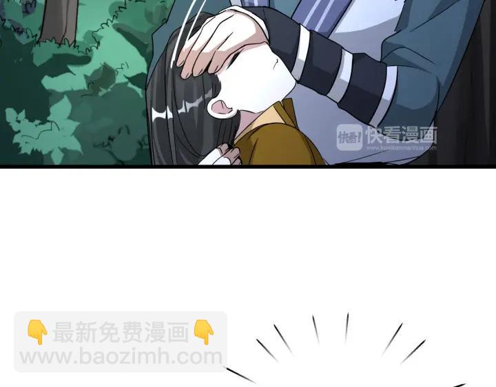 第46话 财迷云息（下）(1/2)-第71话