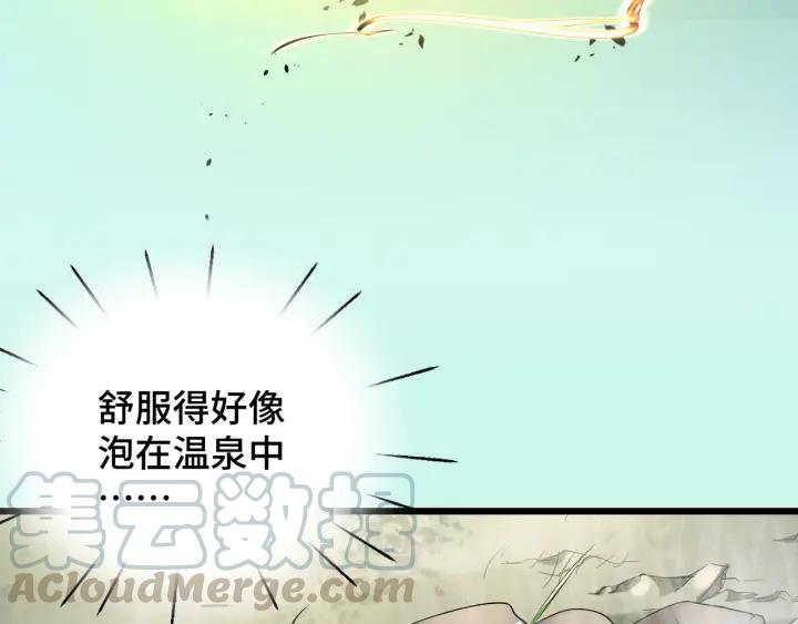 第47话 陪伴（下）(1/2)-第73话