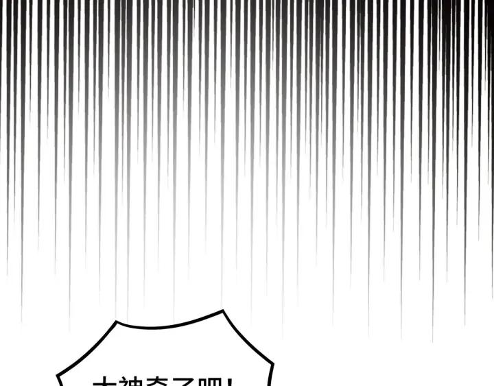 第47话 陪伴（下）(1/2)-第73话