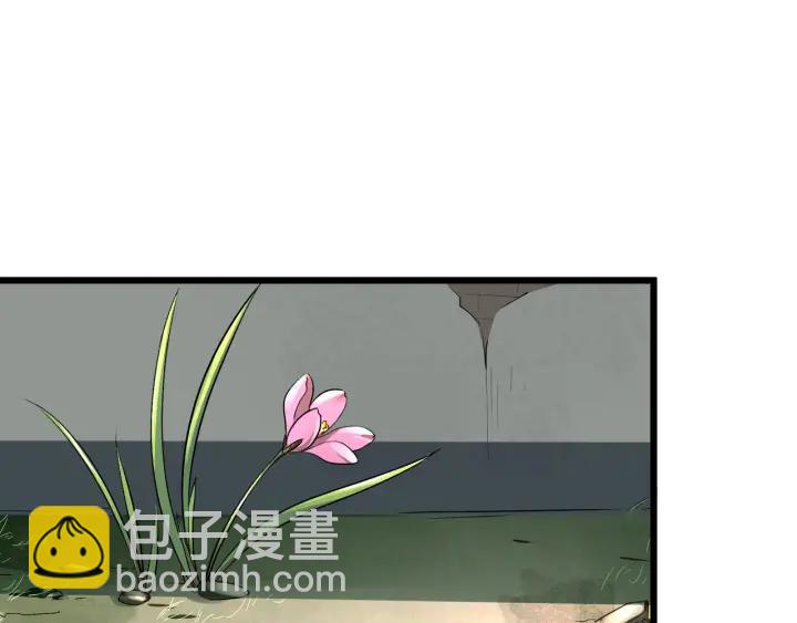 第47话 陪伴（下）(1/2)-第73话