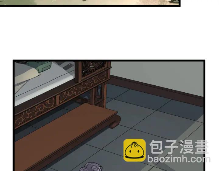 第47话 陪伴（下）(1/2)-第73话
