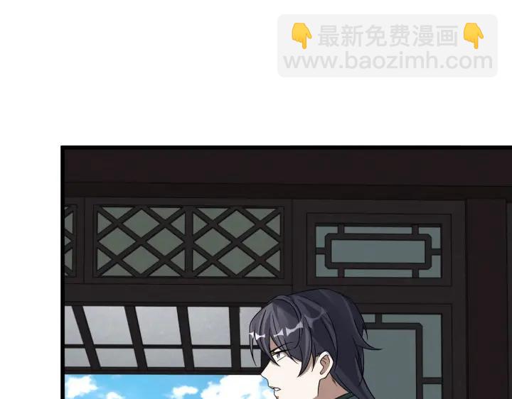 第48话 苏醒（下）(1/2)-第75话