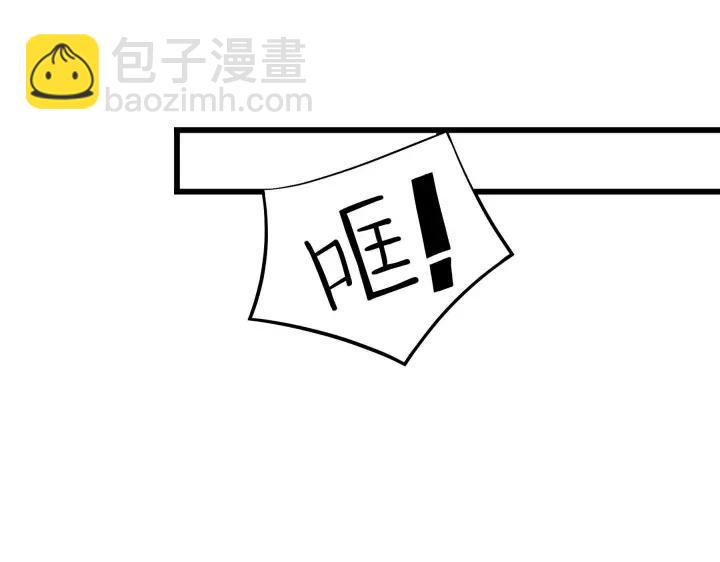 第48话 苏醒（下）(1/2)-第75话