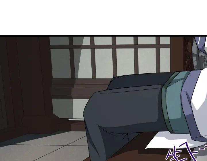第48话 苏醒（下）(1/2)-第75话