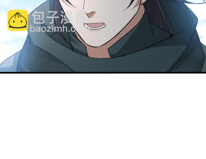 第49话 陪伴（下）(1/2)-第77话