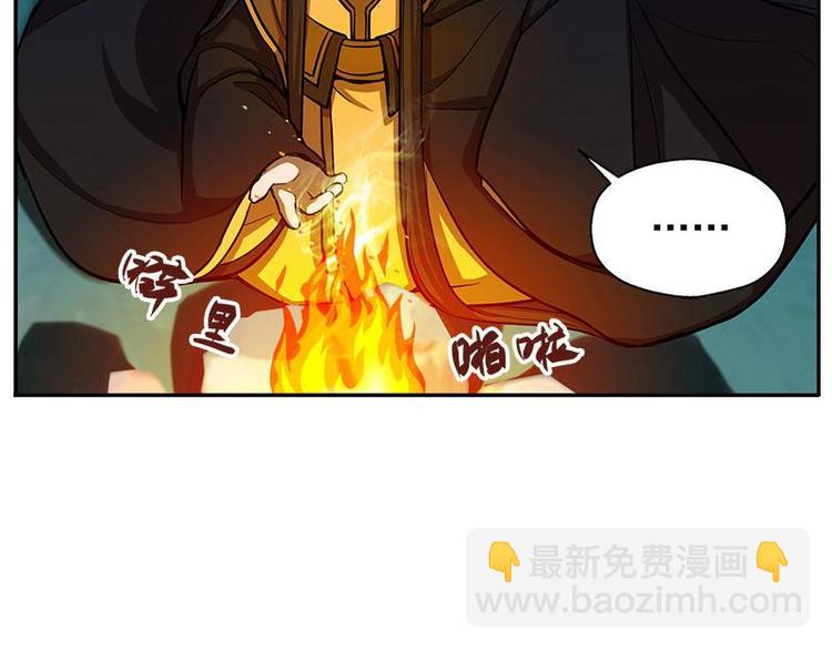 第9话 你会消失吗(1/2)-第9话