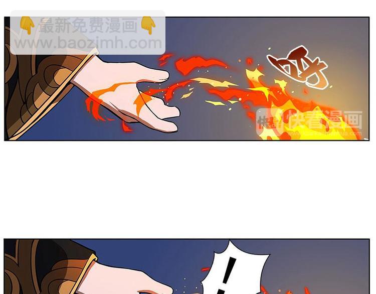 第9话 你会消失吗(1/2)-第9话