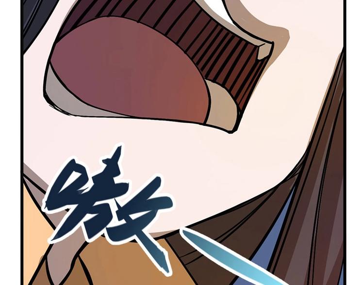 第9话 你会消失吗(1/2)-第9话
