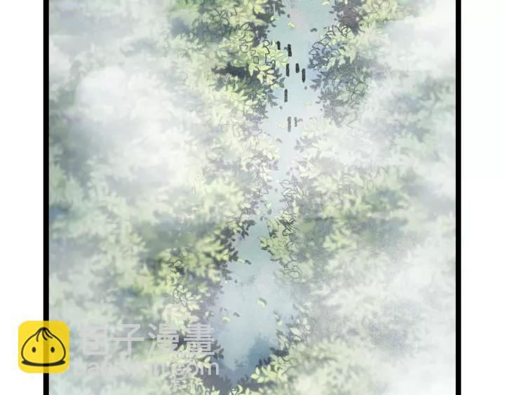第52话 昆仑仙境（下）(1/2)-第83话