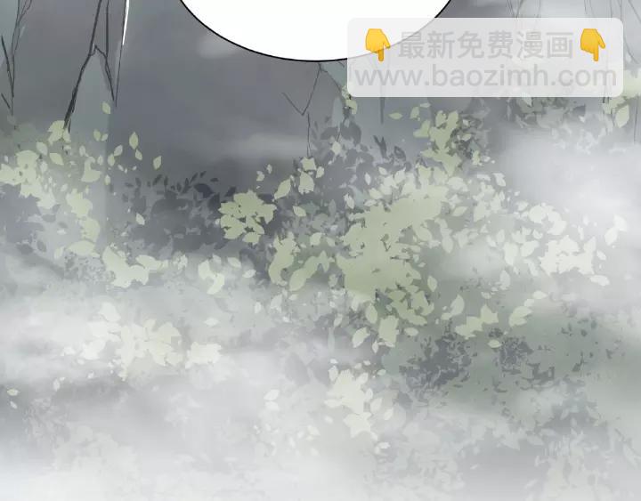 第52话 昆仑仙境（下）(1/2)-第83话