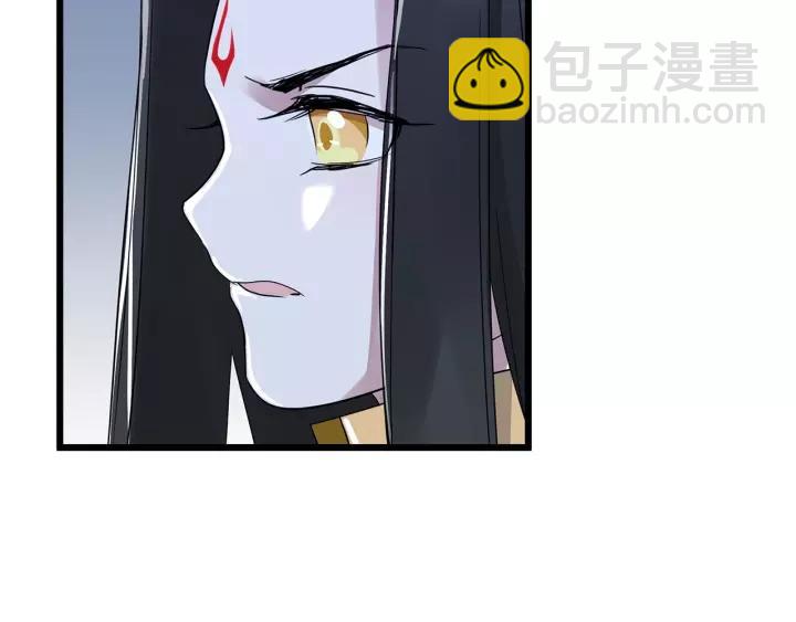 第53话 帝江与饮川（下）(1/2)-第85话