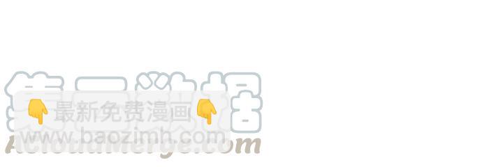 第54话 浓雾里的战斗（下）(1/2)-第87话