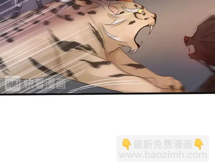 第54话 浓雾里的战斗（下）(1/2)-第87话