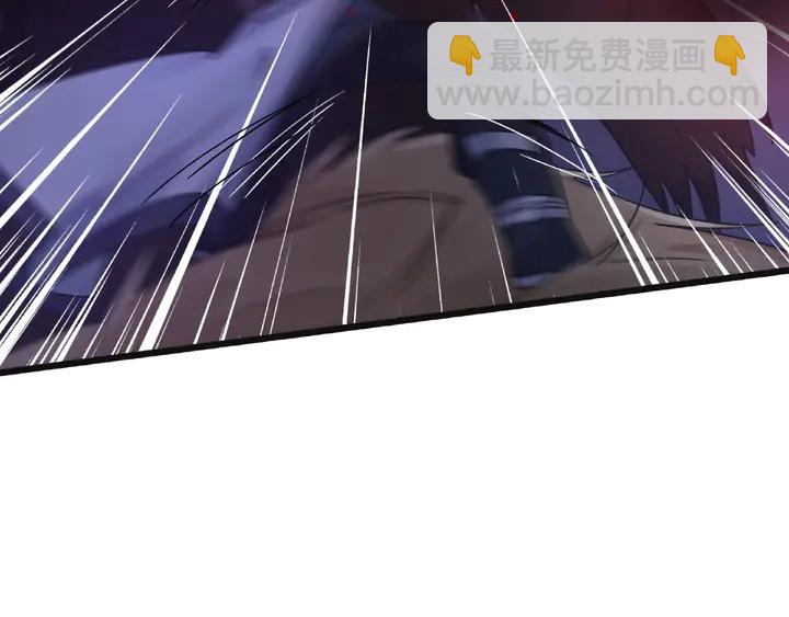 第54话 浓雾里的战斗（下）(1/2)-第87话