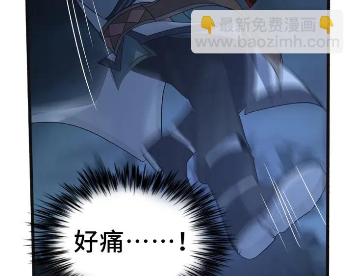 第54话 浓雾里的战斗（下）(1/2)-第87话