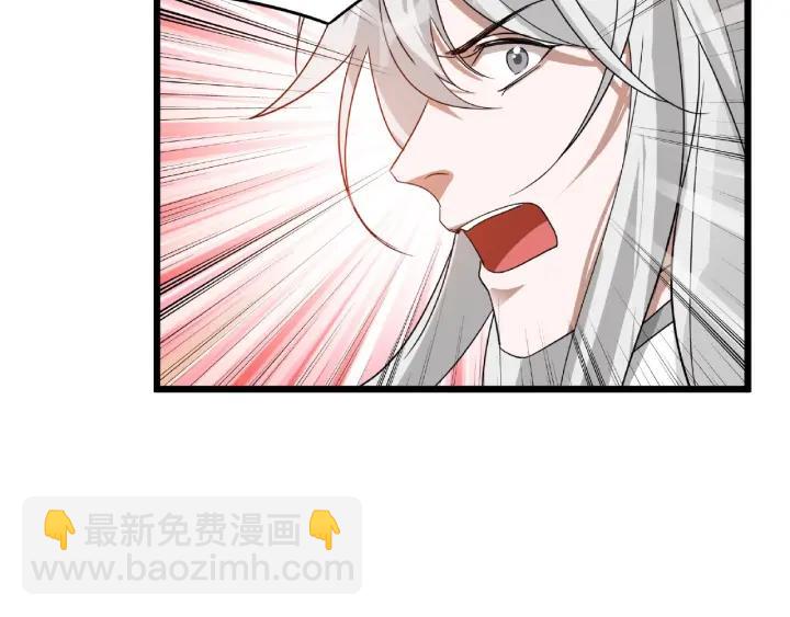 第55话 相信我（下）(1/2)-第89话