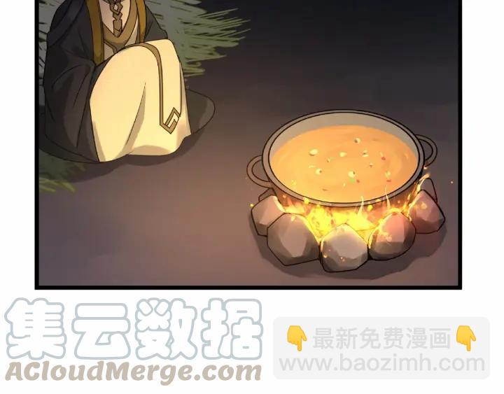 第55话 相信我（下）(1/2)-第89话