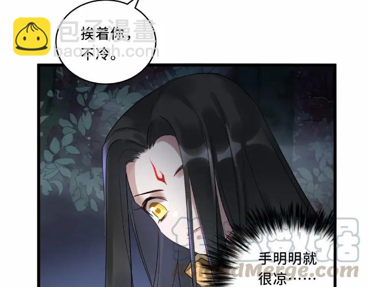 第55话 相信我（下）(1/2)-第89话