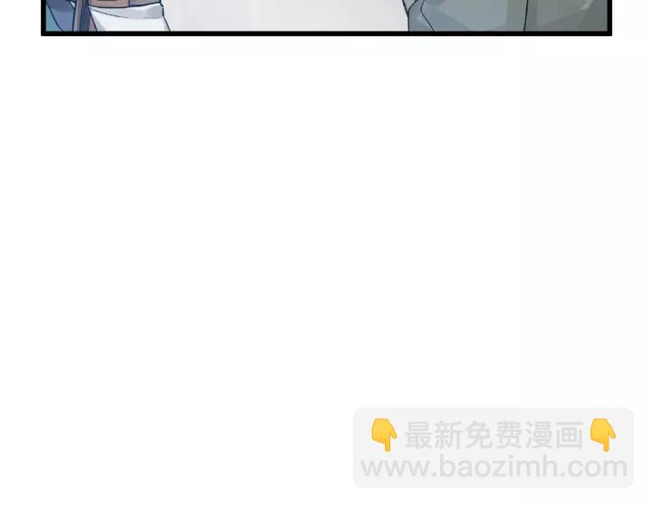 第56话 说话的艺术（下）(1/2)-第91话