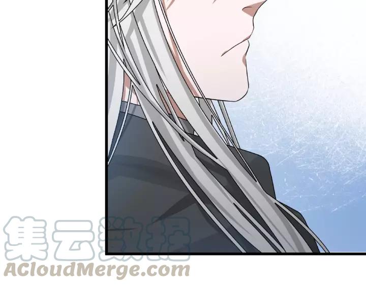 第56话 说话的艺术（下）(1/2)-第91话