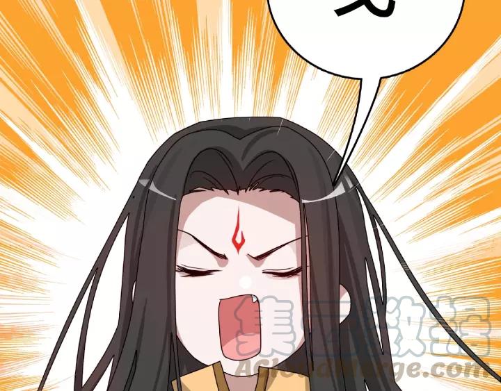 第56话 说话的艺术（下）(1/2)-第91话