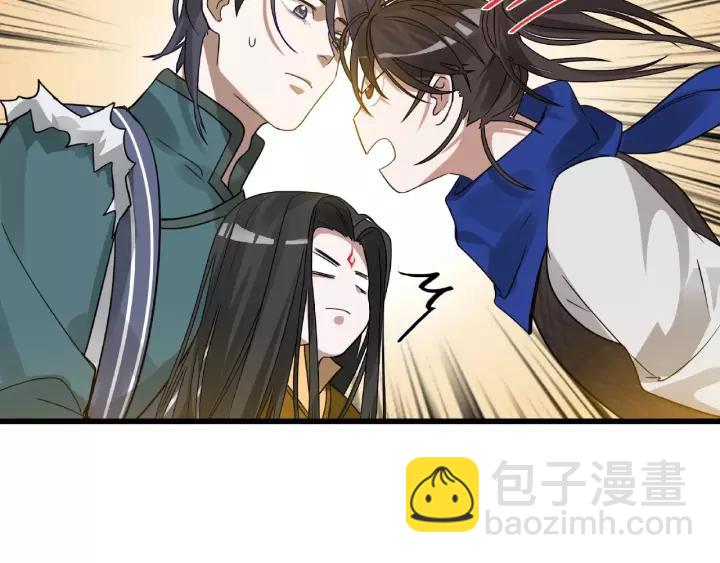 第57话 耳侻族的英雄（下）(1/2)-第93话