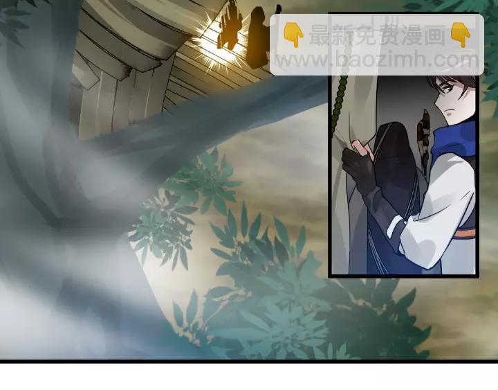 第57话 耳侻族的英雄（下）(1/2)-第93话