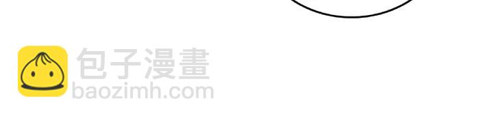 第57话 耳侻族的英雄（下）(1/2)-第93话