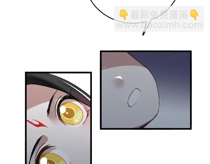 第57话 耳侻族的英雄（下）(1/2)-第93话