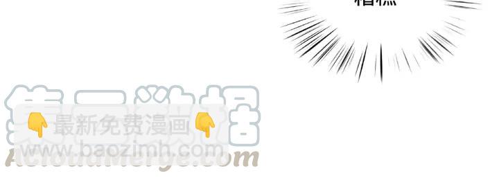 第57话 耳侻族的英雄（下）(1/2)-第93话