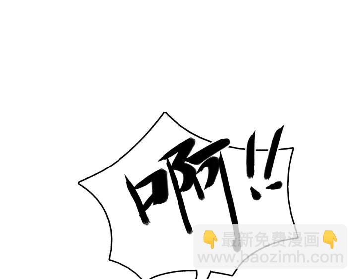 第57话 耳侻族的英雄（下）(1/2)-第93话