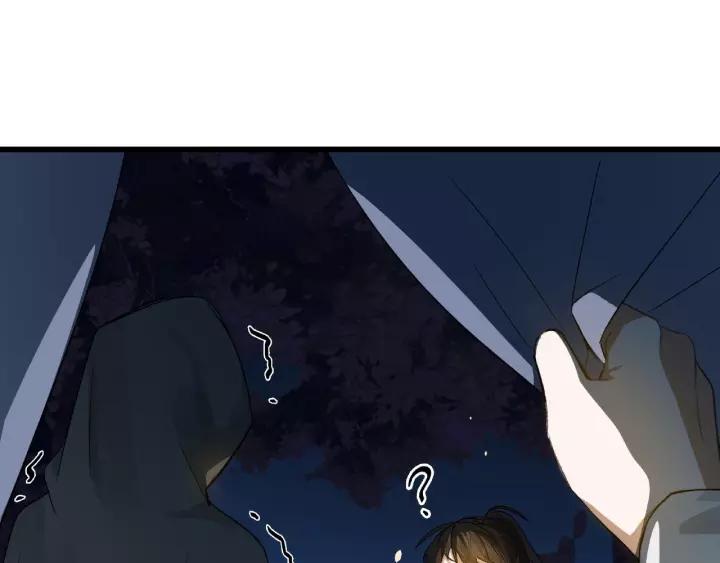 第57话 耳侻族的英雄（下）(1/2)-第93话