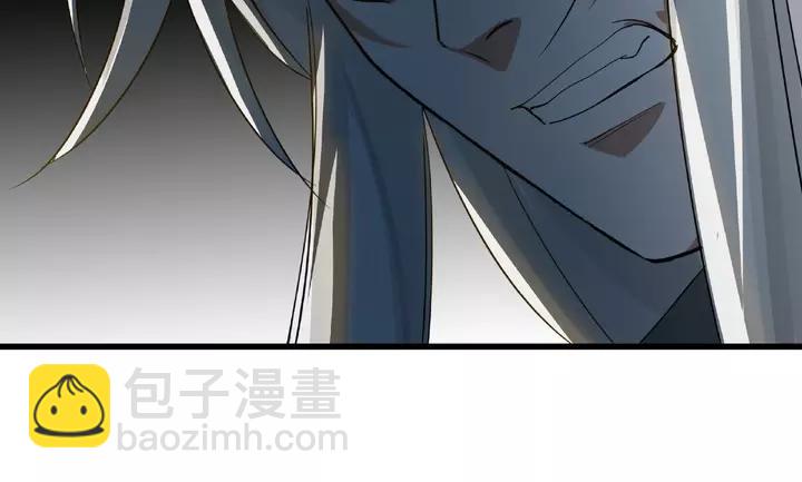第58话 虞人殊的秘密（下）(1/2)-第95话