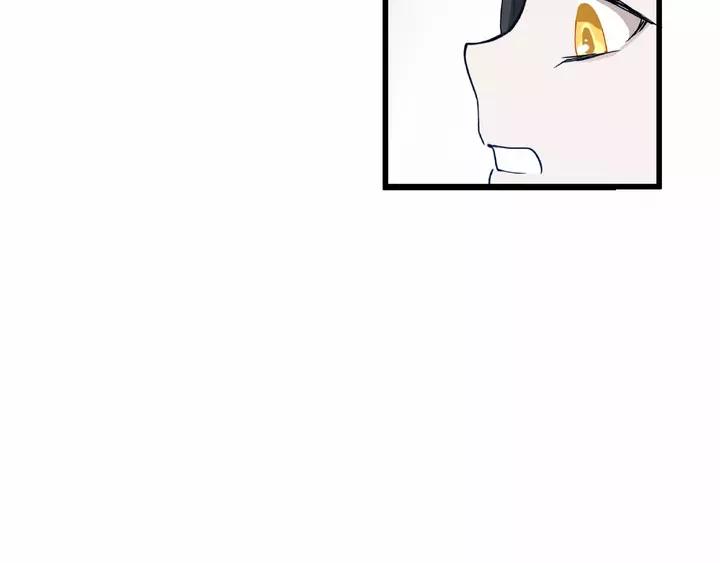 第58话 虞人殊的秘密（下）(1/2)-第95话