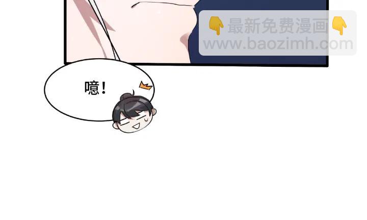 第60话 人不可貌相（下）(1/2)-第99话