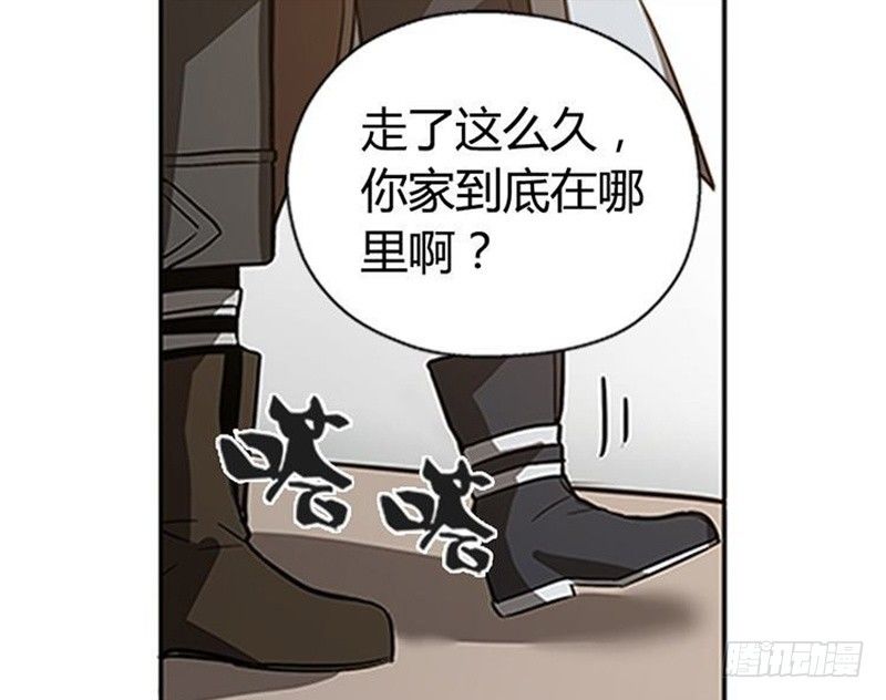 第10话 论推销的技巧(1/3)-第11话