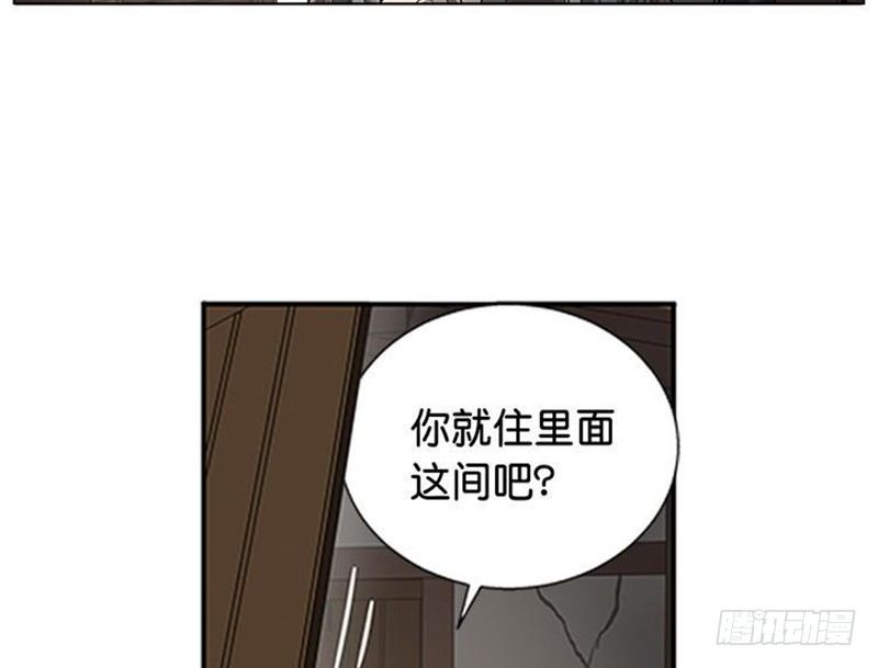 第10话 论推销的技巧(1/3)-第11话