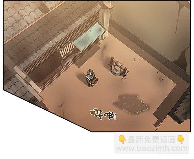 第10话 论推销的技巧(1/3)-第11话