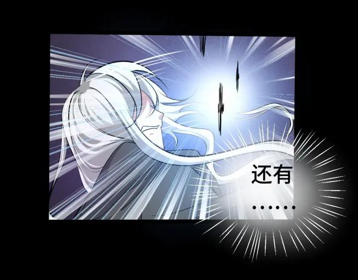 63话 饮川（下）(1/2)-第107话
