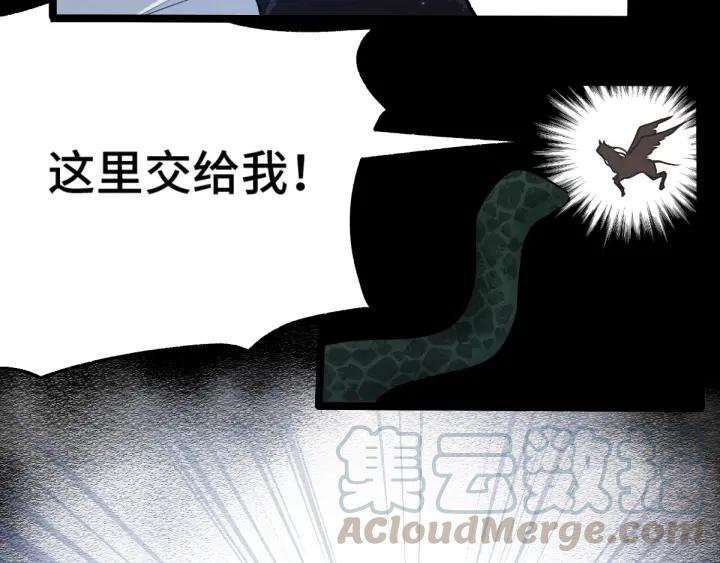 65话 门神（下）(1/2)-第111话