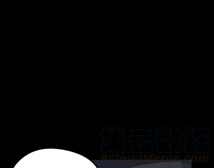 66话 饮川现世（下）(1/2)-第113话