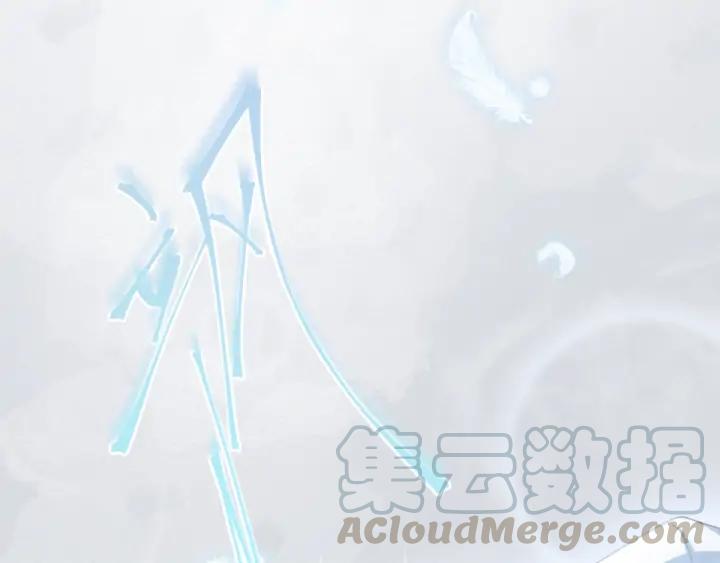 66话 饮川现世（下）(1/2)-第113话
