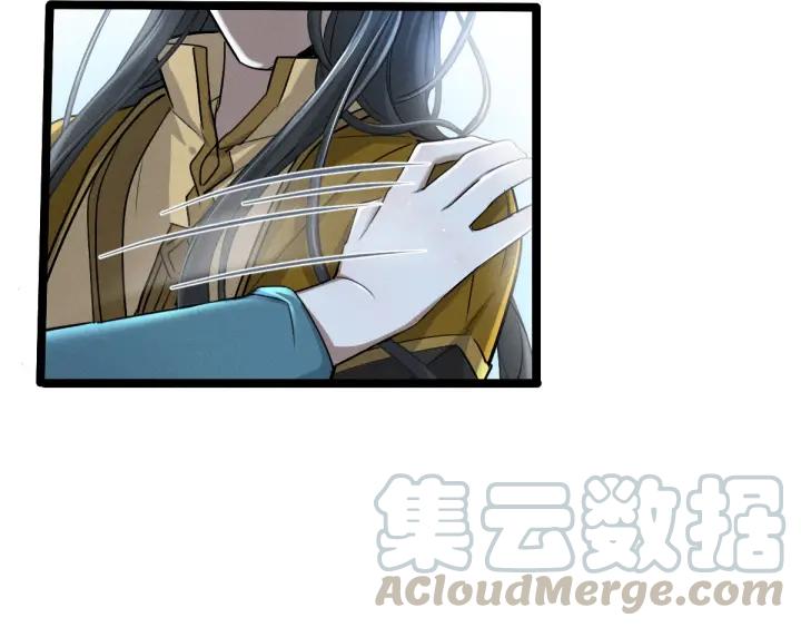 67话 再提结契（下）(1/2)-第115话