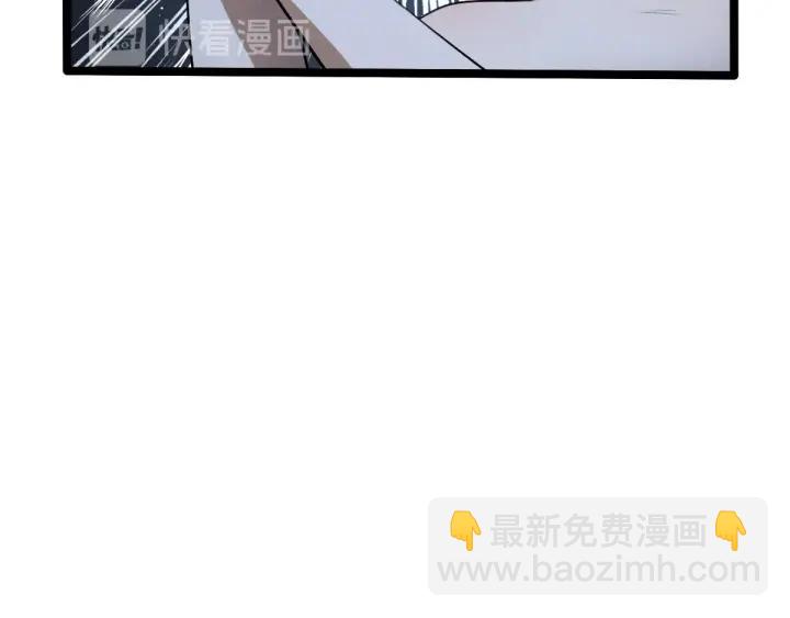 67话 再提结契（下）(1/2)-第115话