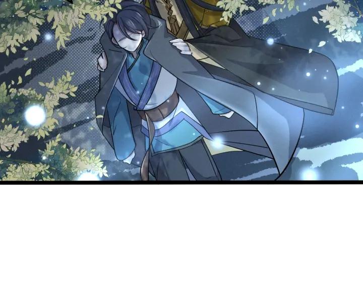 67话 再提结契（下）(1/2)-第115话