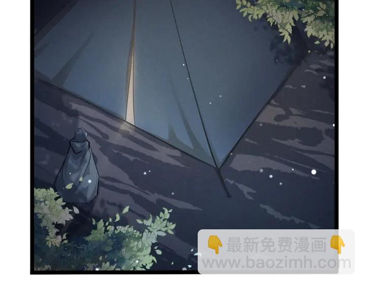 67话 再提结契（下）(1/2)-第115话