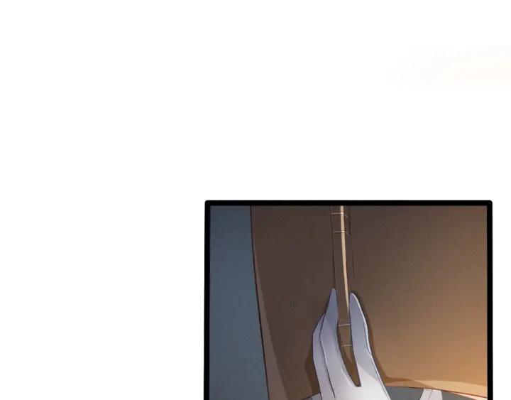67话 再提结契（下）(1/2)-第115话