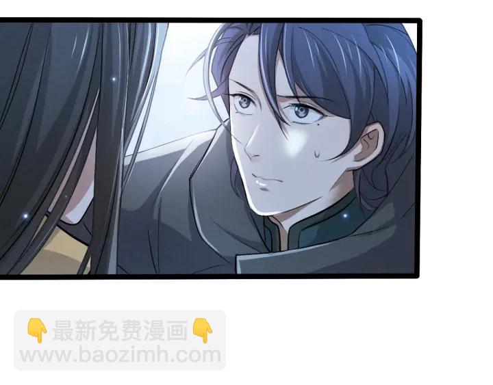 67话 再提结契（下）(1/2)-第115话