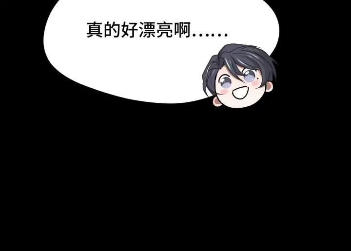 68话 想你（下）(1/2)-第117话