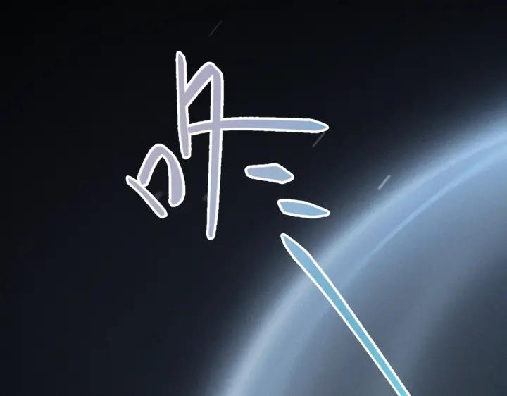 68话 想你（下）(1/2)-第117话